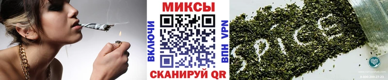 БУТИРАТ жидкий экстази Северо-Курильск