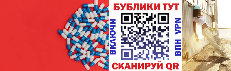 Ecstasy бентли  где можно купить наркотик  кракен ONION  Северо-Курильск 