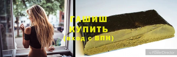 кокаин премиум Баксан