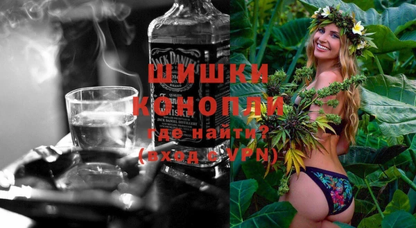 марки nbome Арсеньев