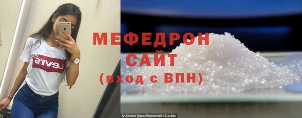 кокаин премиум Баксан