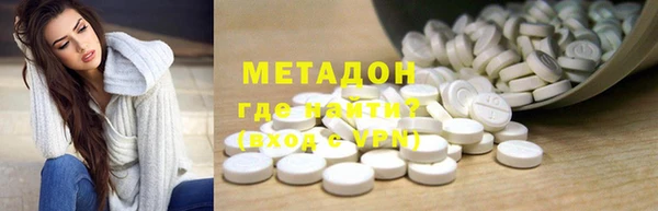 ГАЛЛЮЦИНОГЕННЫЕ ГРИБЫ Балабаново