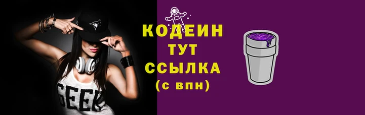 кокаин премиум Баксан
