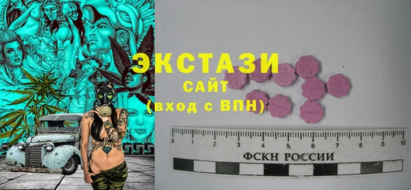 кокаин премиум Баксан