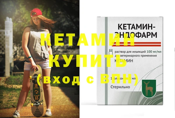 кокаин премиум Баксан