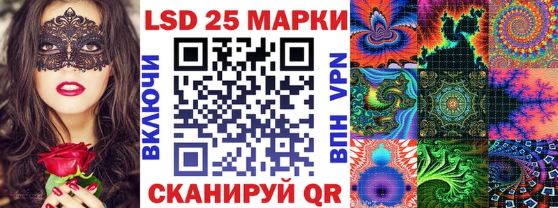 МЕГА онион  Северо-Курильск  Наркотические марки 1,5мг 